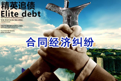 信用卡5万欠款无力偿还，如何申请延期还款？
