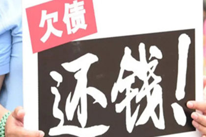 个人借款合同的法律效力分析