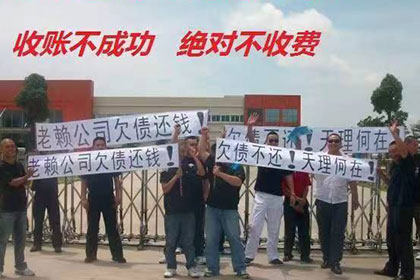 服刑期间信用卡欠款逾期记录